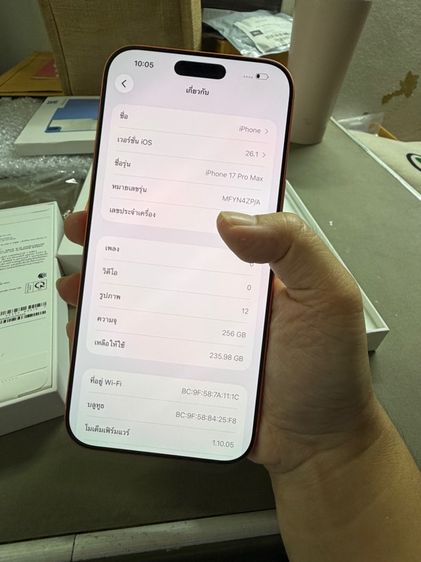 iPhone 17 pro max 256 gb cosmic orange ครบกล่อง รอบชาร์ต 4 รูปที่ 8
