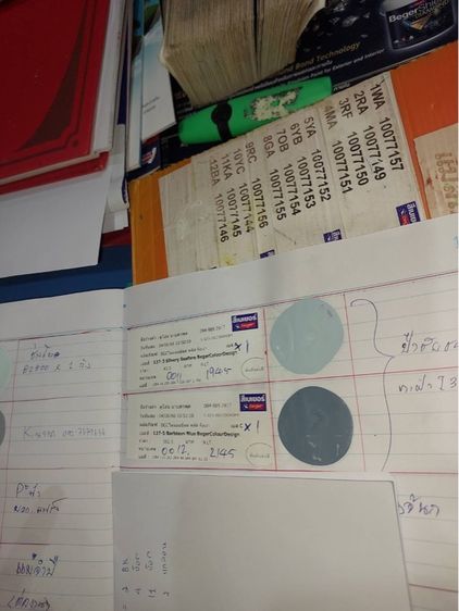 ทำเลทองมาบตาพุด