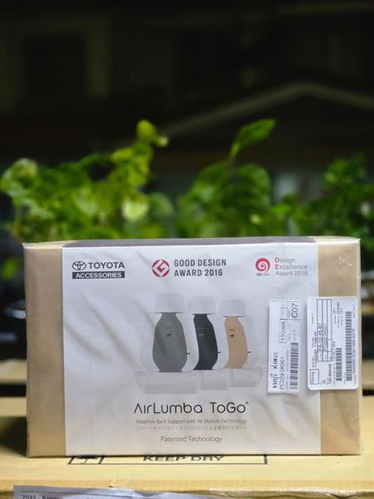 AIRLUMBA TOYOTAแท้ รูปที่ 2
