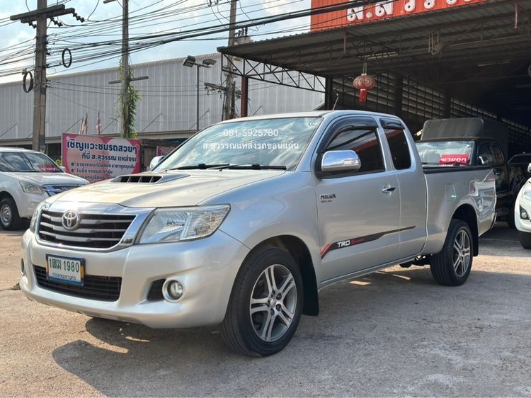 รถ Toyota Hilux Vigo Champ Smart Cab 2.5 G VNT สี เทา