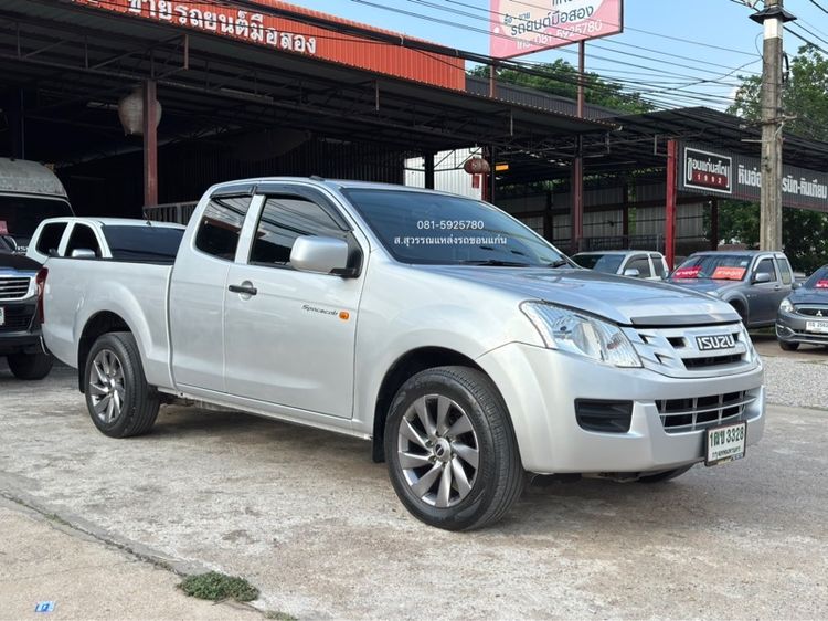 Isuzu D-MAX 2013 2.5 S ดีเซล เกียร์ธรรมดา เทา รูปที่ 3