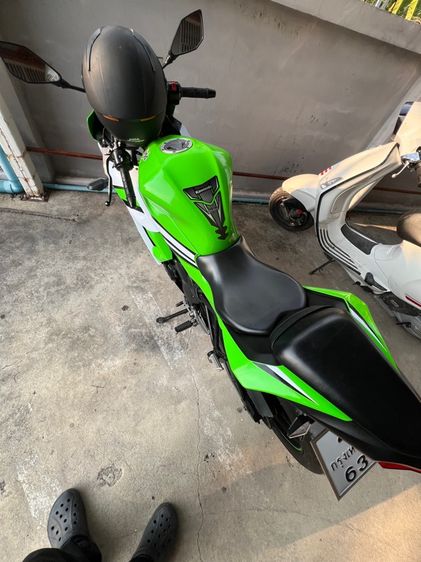 Kawasaki รูปที่ 2