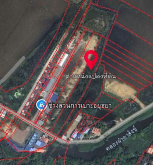 ขายที่ดินเปล่าราคาถูกในอยุธยา