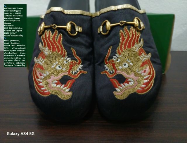 GUCCI KLWLO Dragon Embroidery Slippers, Women's 6UK 39EU(25.5cm) Original MADE IN ITALY ของแท้ มือ 2 สภาพเยี่ยม, รองเท้าแตะเปิดส้น GUCCI รูปที่ 7