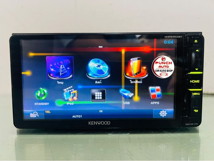 KENWOOD DNR935WBT(รุ่นใหญ่ เสียงดีมาก)