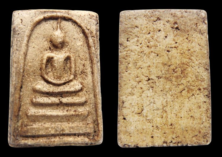 พระสมเด็จวัดระฆังและบางขุนพรหม หลายรายการ AA889500