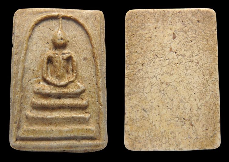 พระสมเด็จวัดระฆัง  AA778521