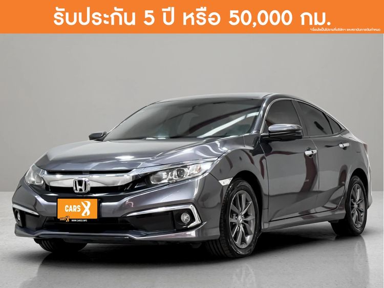 Honda Civic 2019 1.8 EL i-VTEC Sedan เบนซิน ไม่ติดแก๊ส เกียร์อัตโนมัติ เทา