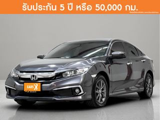 Honda Civic 1.8 El 2019 9กด-8445