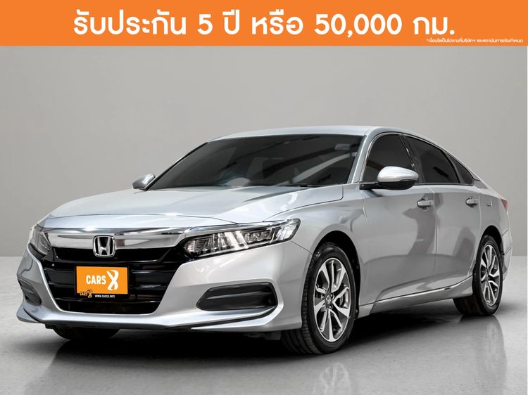 รถ Honda Accord 1.5 Turbo EL สี บรอนซ์เงิน