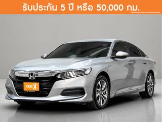Honda Accord 1.5 Turbo El 2021 1ขว-9395