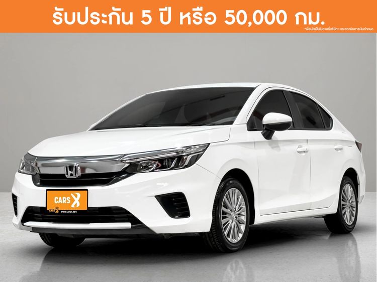 รถ Honda City 1.0 V สี ขาว