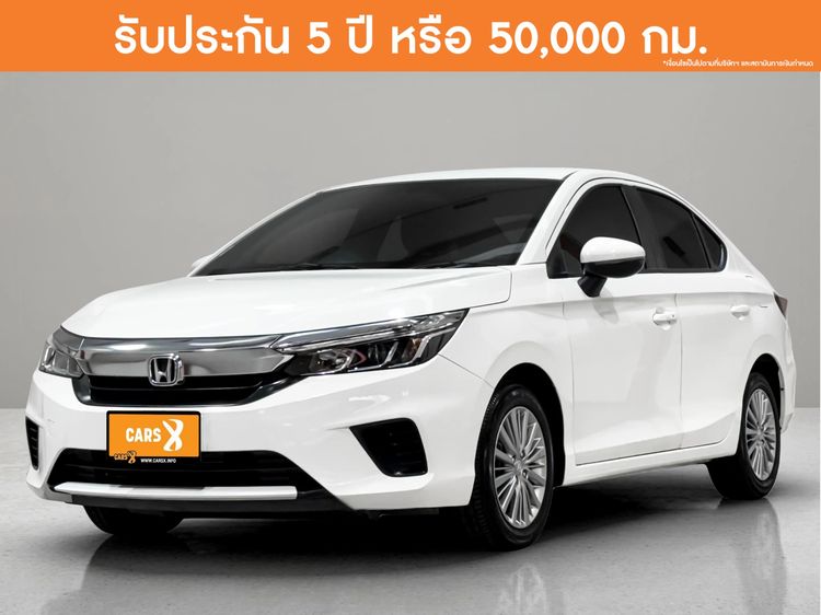 Honda City 2022 1.0 V Sedan เบนซิน ไม่ติดแก๊ส เกียร์อัตโนมัติ ขาว