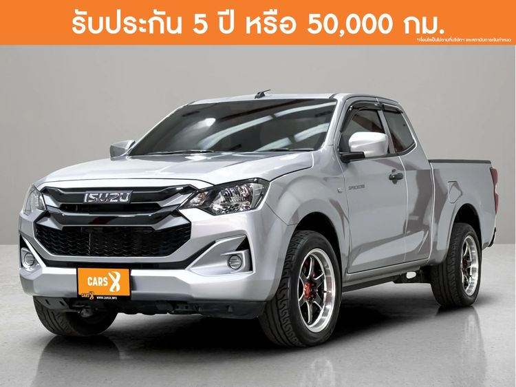 รถ Isuzu D-MAX 1.9 S สี บรอนซ์เงิน