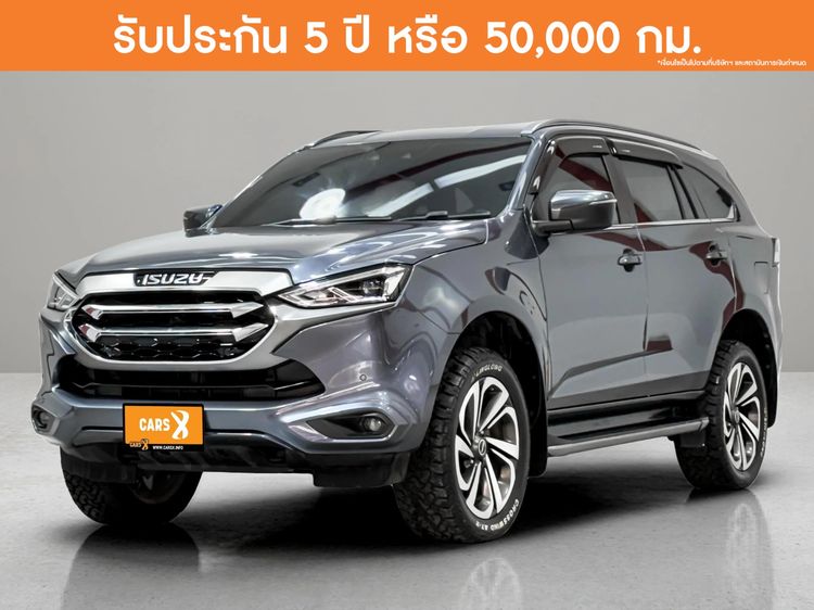 รถ Isuzu MU-X 3.0 Ultimate AT 2WD สี เทา