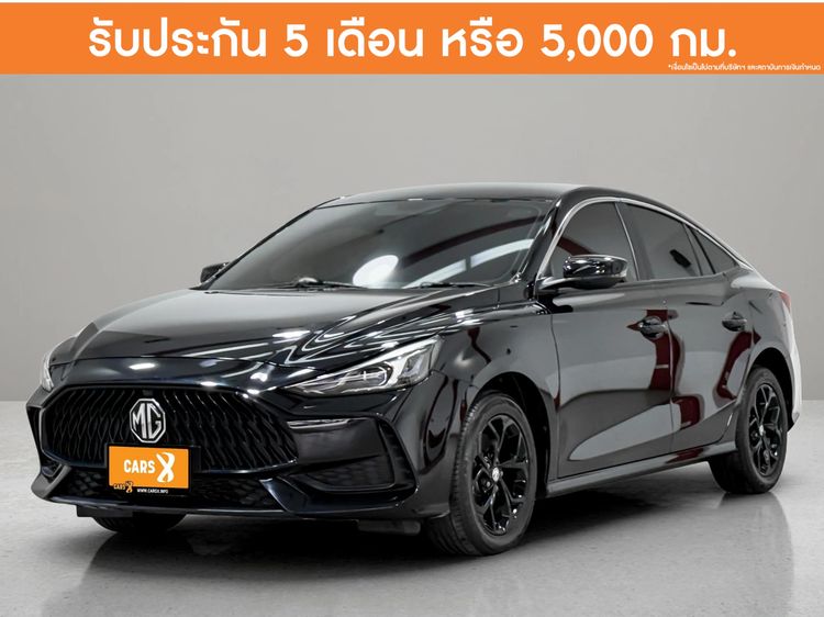 MG MG5 2022 1.5 D Sedan เบนซิน ไม่ติดแก๊ส เกียร์อัตโนมัติ ดำ