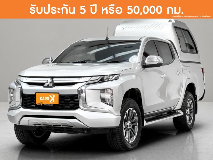 รถ Mitsubishi Triton All New Double Cab 2.4 GLS 4WD สี บรอนซ์เงิน