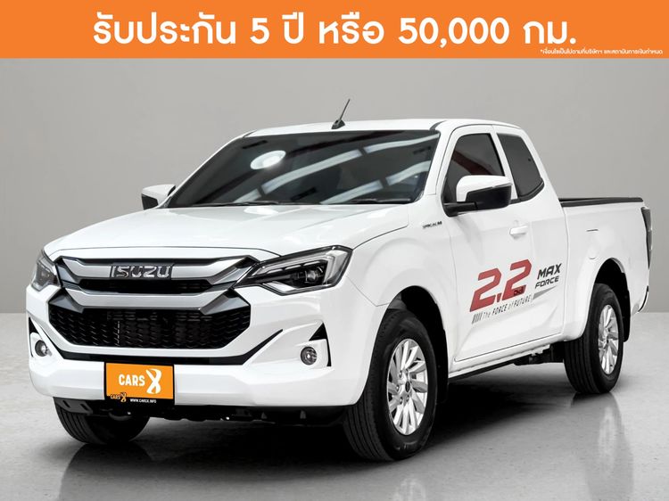 รถ Isuzu D-MAX MaxForce Spacecab 2.2 Ddi L สี ขาว