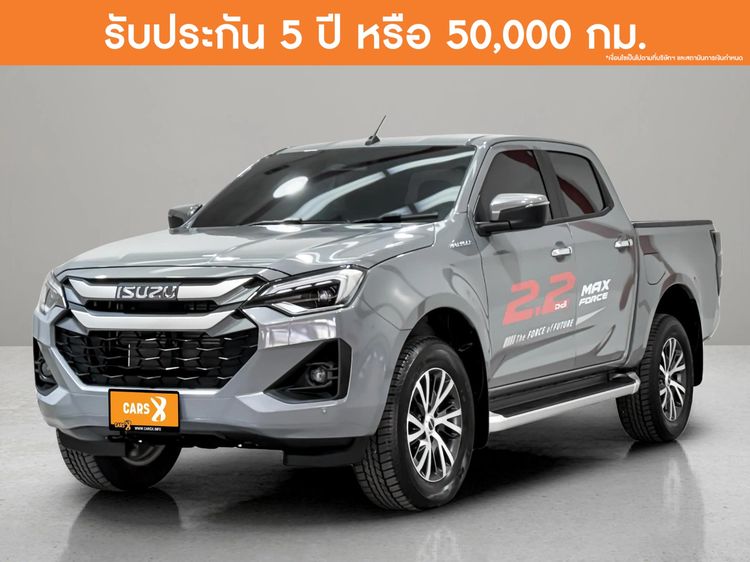 รถ Isuzu D-MAX MaxForce Hi-Lander 2.2 Ddi M สี เทา