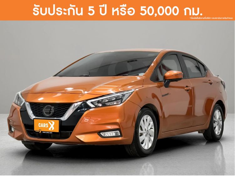 รถ Nissan Almera 1.0 VL สี ส้ม