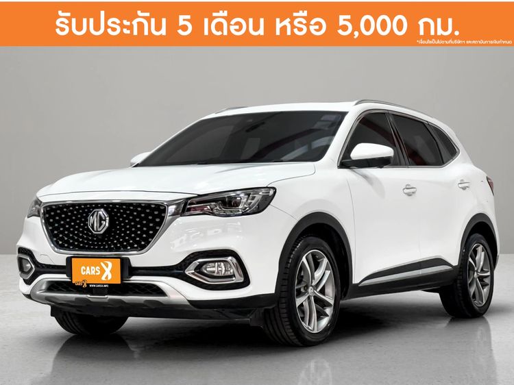 รถ MG HS 1.5 X สี ขาว