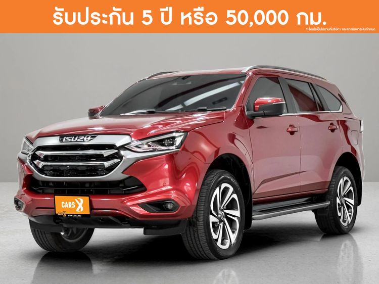 รถ Isuzu MU-X 3.0 Ultimate AT 2WD สี แดง