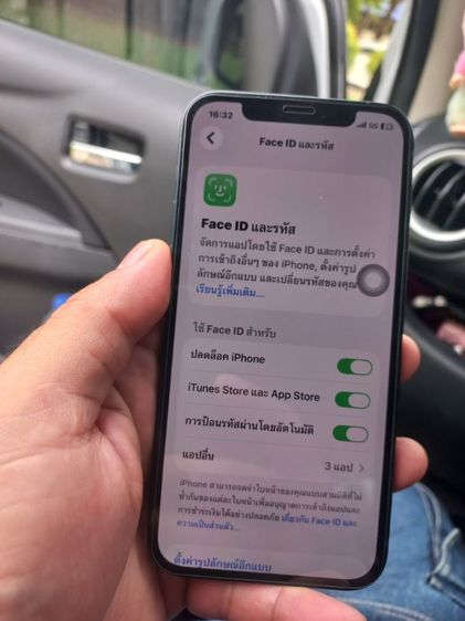 IPhone 12 128Gb  ไม่ลดเเล้ว ถูกใจโทรเลย รูปที่ 6