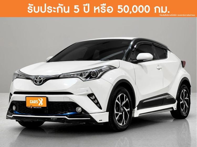 รถ Toyota C-HR 1.8 Mid สี ขาว