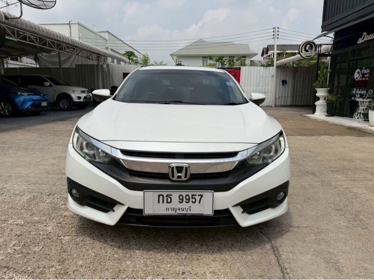 รถ Honda Civic 1.8 EL i-VTEC สี ขาว