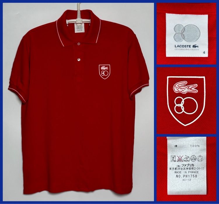 แดง XL แขนสั้น ⚠️ของใหม่‼️เสื้อโปโล LACOSTE ของแท้ ORIGINAL รุ่นใหม่ รุ่นพิเศษ MADE IN FRANCE