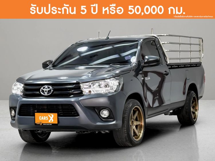 รถ Toyota Hilux Revo 2.4 J สี เทา