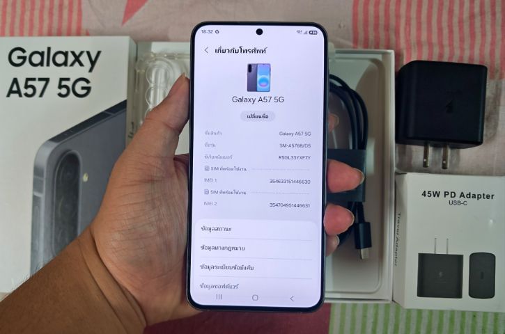 อื่นๆ 512 GB Samsung A57 5G 12-512 👉รายละเอียดแจ้งไว้ชัดเจน รบกวนอ่านด้วยนะคับ👈
