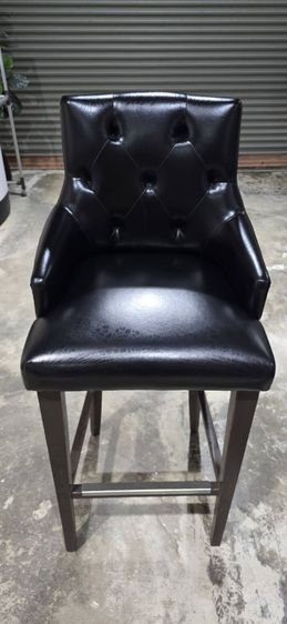 Bar High Chair