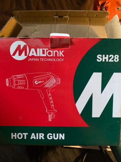 Mailtank เครื่องเป่าลมร้อน 2,000วัตต์ รุ่น SH28 มือสองใหม่ รูปที่ 5