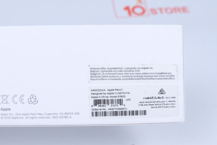 Apple Pencil 1 รูปที่ 9