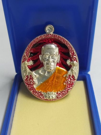 เหรียญหลวงพ่อพัฒน์เนื้อเงิน รูปที่ 3