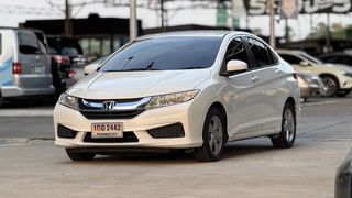 City V i V-TEC