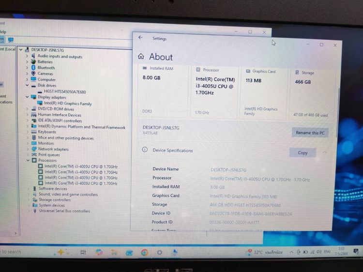 Asus  คอร์  i3 แรม 8 กิ๊ก ดูเครื่องได้ที่ บ้านเนินสะอาด เส้นข้าง ม.นคร      รูปที่ 8