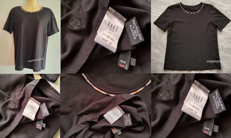 เสื้อแบรนด์เนมMiki House-DAKS,FEILERอื่นๆ มือสอง พร้อมส่ง รูปที่ 2