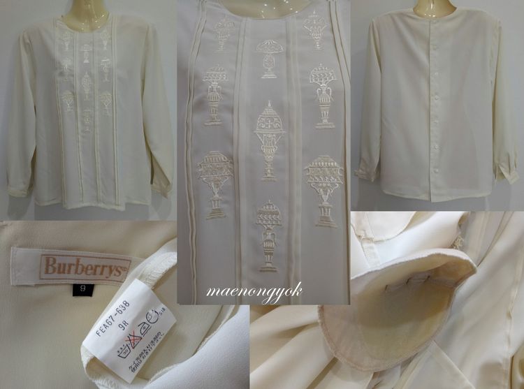 เสื้อแบรนด์เนมMiki House-DAKS,FEILERอื่นๆ มือสอง พร้อมส่ง รูปที่ 12