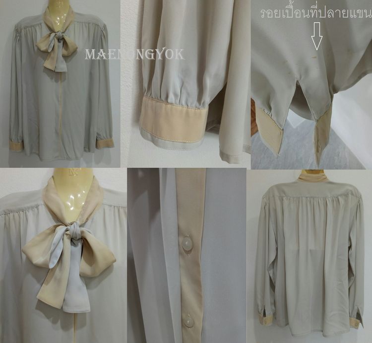 เสื้อแบรนด์เนมMiki House-DAKS,FEILERอื่นๆ มือสอง พร้อมส่ง รูปที่ 11