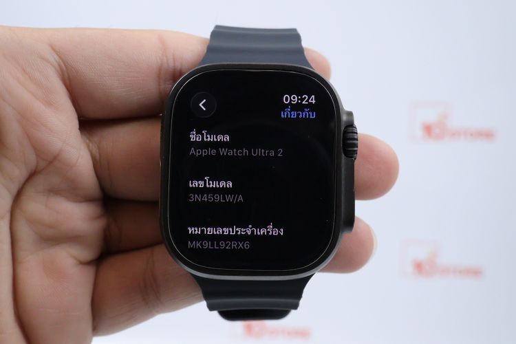 Apple Watch Ultra 2 49mm GPS+Cellular รูปที่ 2