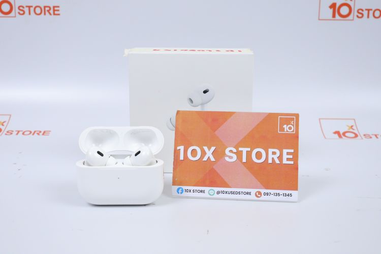 AirPods Pro 2 Lightning