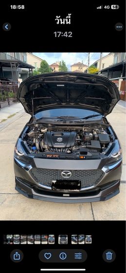 Mazda Mazda 2 2020 1.3 Skyactiv-G Sedan เบนซิน เกียร์อัตโนมัติ น้ำตาล รูปที่ 3