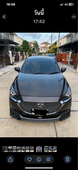 รถ Mazda Mazda 2 1.3 Skyactiv-G สี น้ำตาล