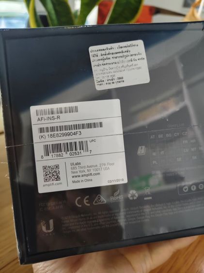เราเตอร์ AmpliFi Instant Router (AFi-INS-R) Mesh Wi-Fi รูปที่ 4