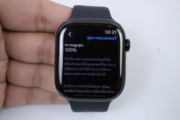 Apple Watch Series 11 46mm GPS รูปที่ 3