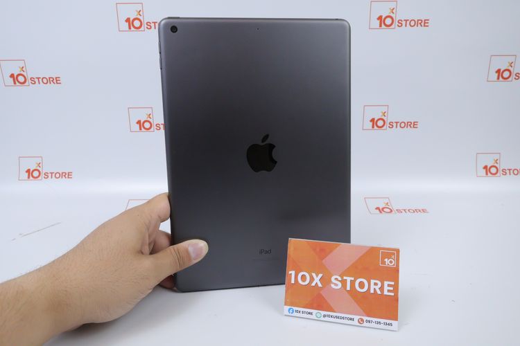 Apple iPad Gen 7 32GB WiFi 
