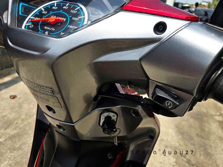ขาย Honda Wave 110i LED สตาร์ทมือล้อแม๊ก เครื่องเดิมมีเล่มเขียวพร้อม  รูปที่ 2