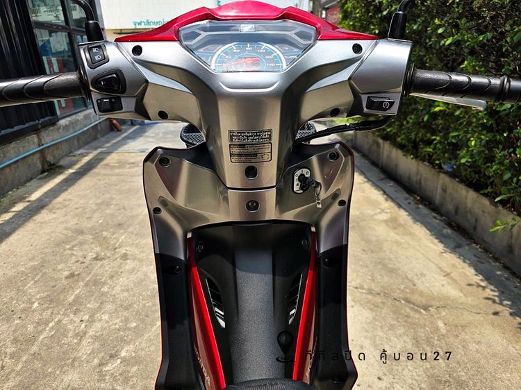 ขาย Honda Wave 110i LED สตาร์ทมือล้อแม๊ก เครื่องเดิมมีเล่มเขียวพร้อม  รูปที่ 11
